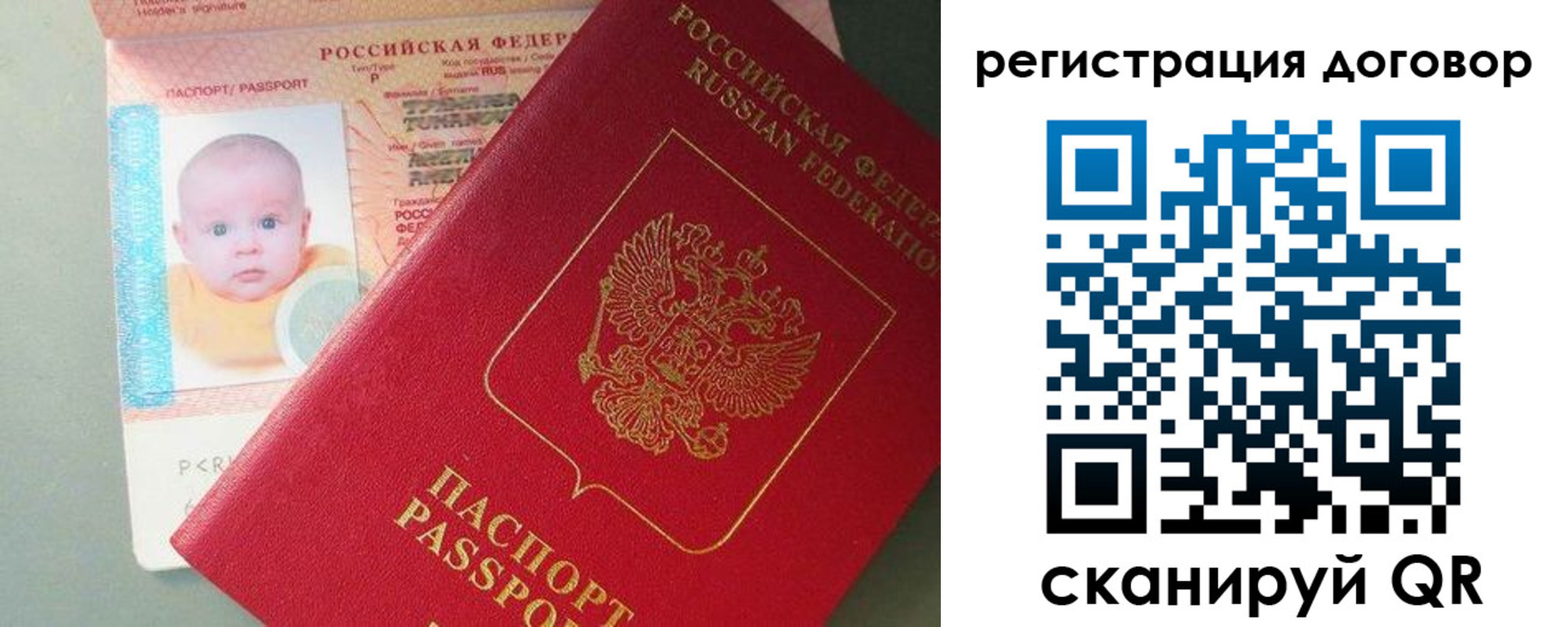 форма 3 в Юрюзани