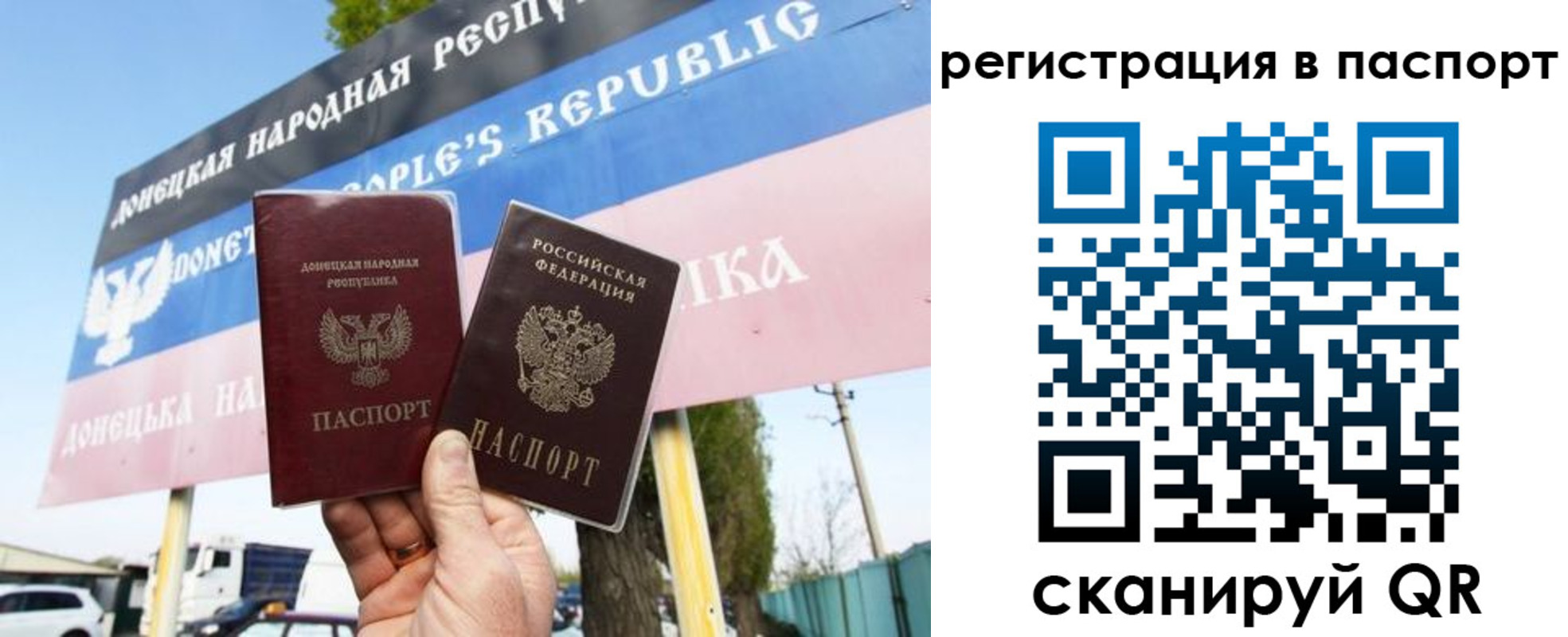 прописка поиск в Юрюзани